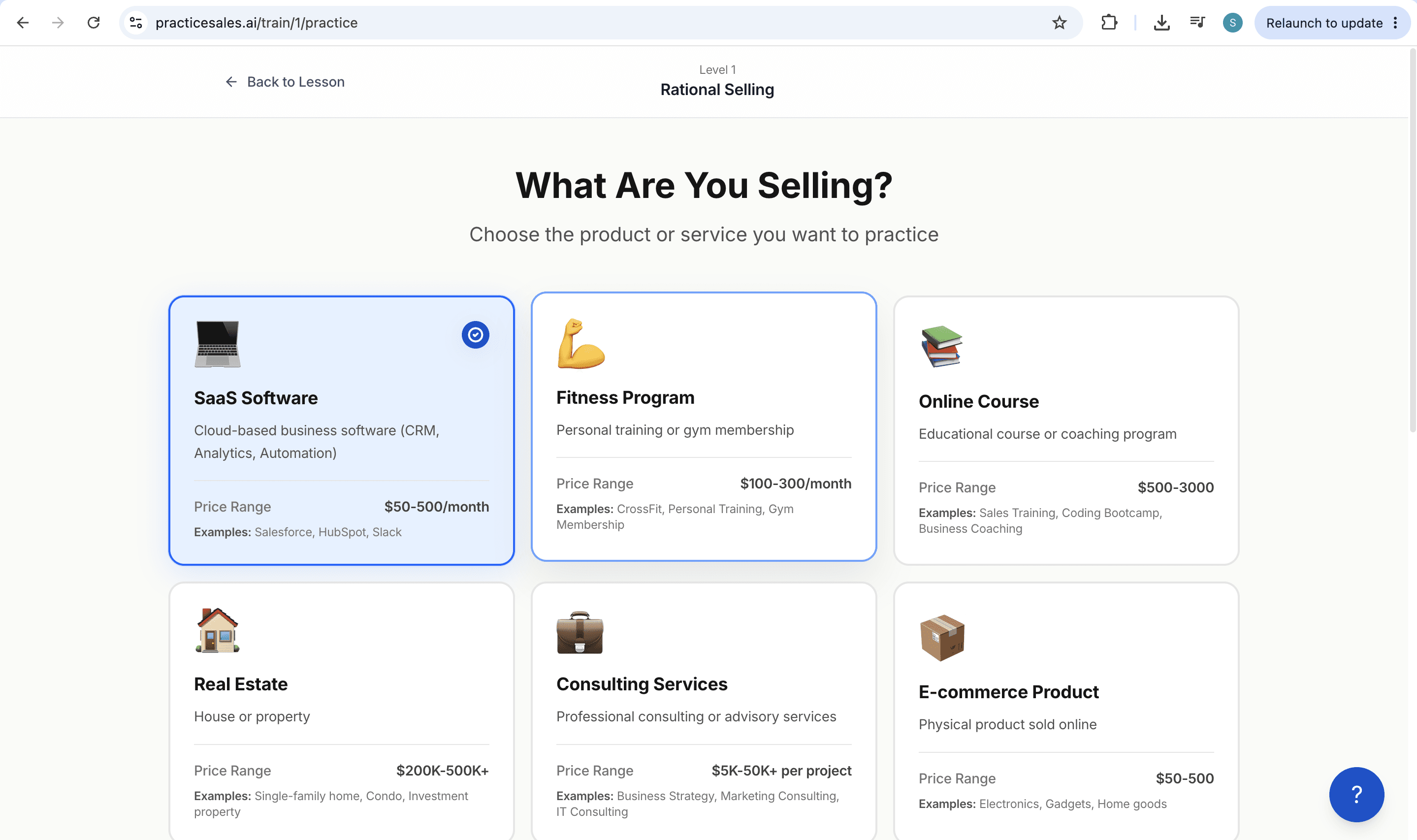 PracticeSales — choose product or service to practice selling