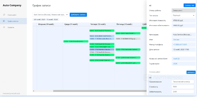 Woodle Auto booking schedule calendar with order details