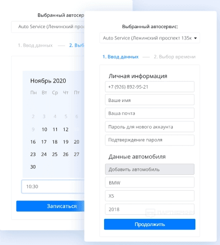 Woodle Auto online booking — customer and vehicle data, then time slot